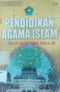 Image of Pendidikan agama Islam untuk siswa SMK kelas III