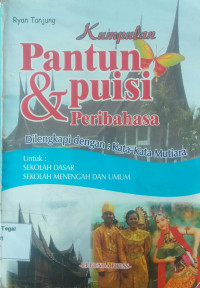 Image of Kumpulan pantun, puisi peribahasa